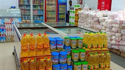 أسعار السلع الأساسية في الأسواق الأربعاء 16 أكتوبر 2024 (إنفو جراف)