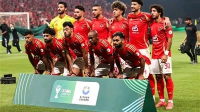 الصفقات الجديدة تُزين قائمة الأهلي المشاركة في السوبر المصري