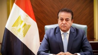 وزير الصحة: اعتماد ساعات البرنامج العلمي للمؤتمر العالمي للسكان