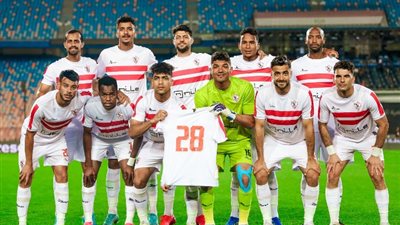 موعد التدريب الأول للزمالك بالإمارات استعدادا للسوبر المصري