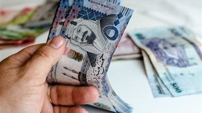 سعر الريال السعودي مقابل الجنيه المصري اليوم 17 أكتوبر في ختام التعاملات