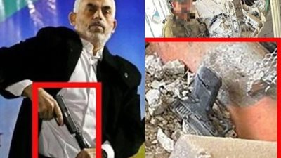«ظل معه حتى الرمق الأخير»، مفاجأة بشأن «مسدس» يحيى السنوار
