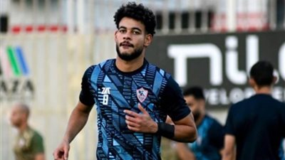 الزمالك يجهز دونجا والزناري لمباريات السوبر المصري