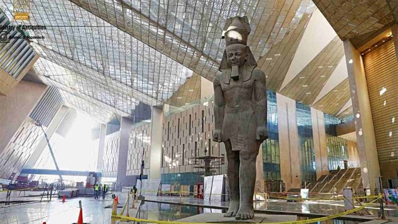 المتحف المصري الكبير