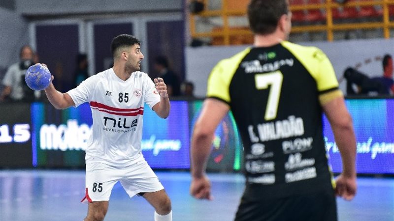 يد الزمالك