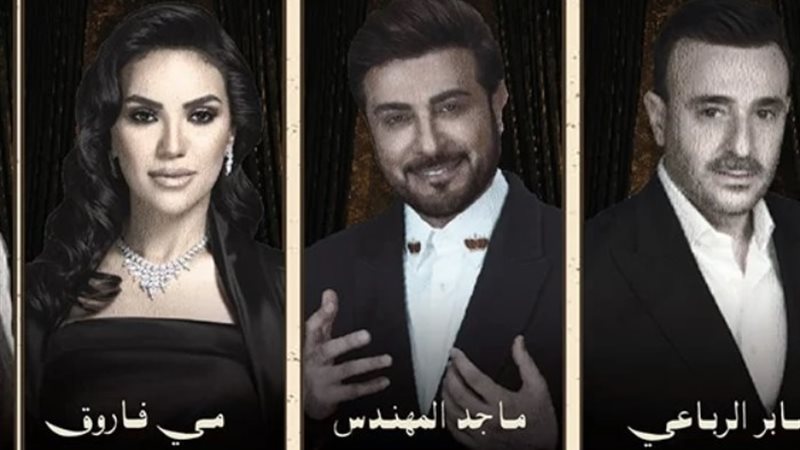 ليلة عبد الوهاب