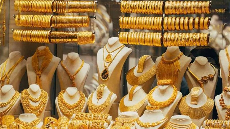 أسعار الذهب اليوم