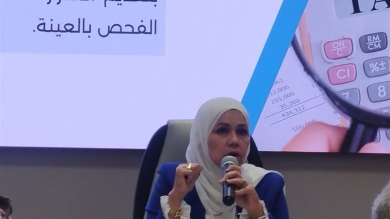 رئيس مصلحة الضرائب