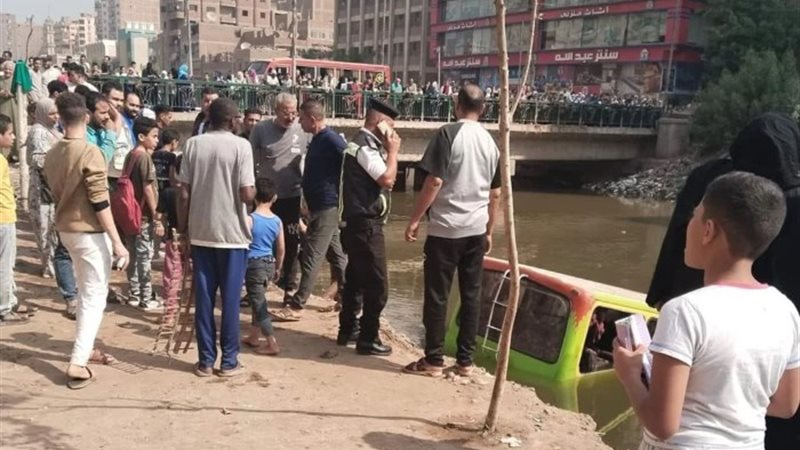 حادث ترعة الشرقاوية