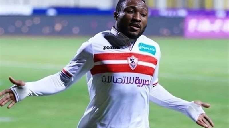 بنجامين أتشيمبونج