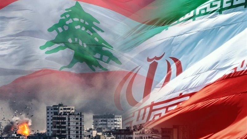 لبنان وإيران