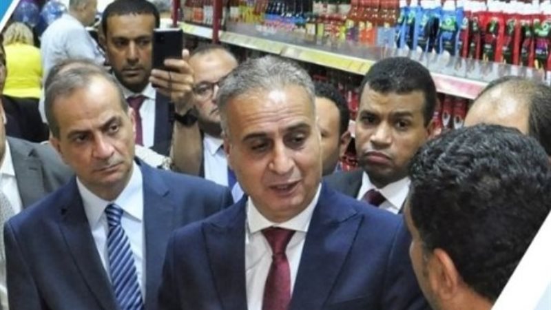 رئيس حماية المستهلك
