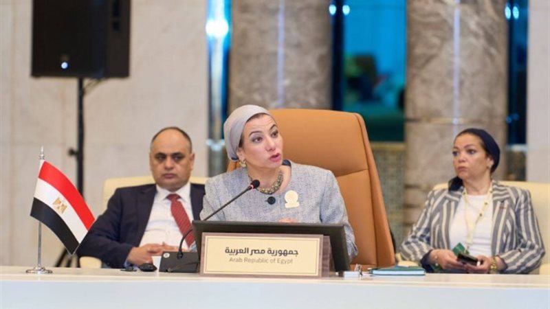 الدكتورة ياسمين فؤاد وزيرة البيئة