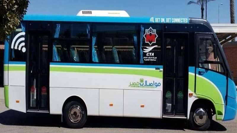 أتوبيس نقل