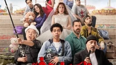 العرض الخاص لفيلم «المخفي» الأربعاء المقبل