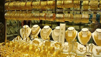الذهب يقترب لـ5000جنيه، سعر جرام الذهب عيار 21 اليوم الأحد 20-10-2024