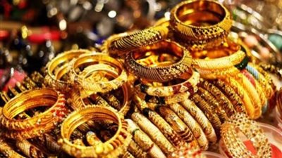 سعر الذهب اليوم الإثنين 21 أكتوبر، تعرف على الوقت المناسب للشراء