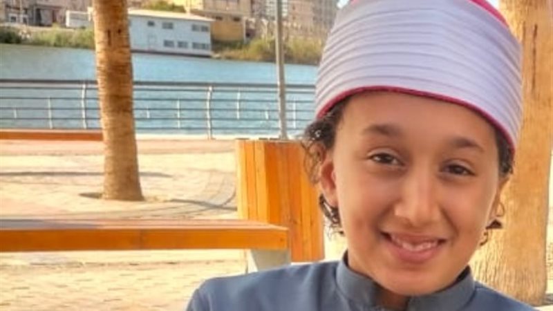 الطفل يوسف حسين محمد من محافظة الدقهلية