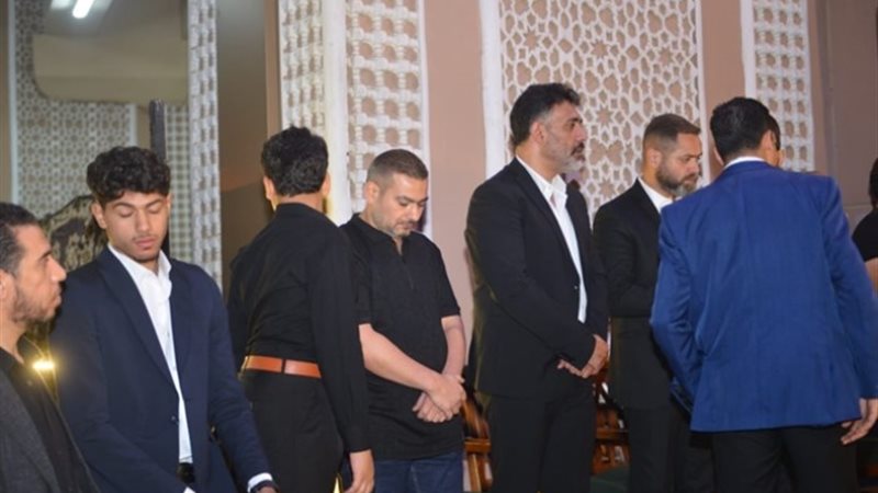 عزاء