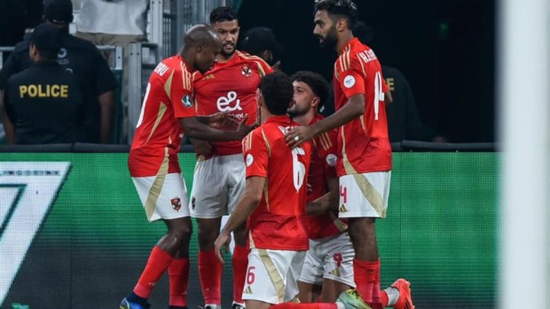 الأهلي