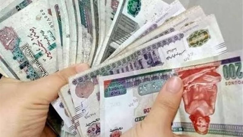 موعد صرف مرتبات شهر أكتوبر 2024