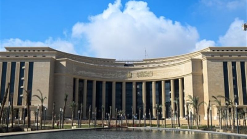 البنك المركزي المصري