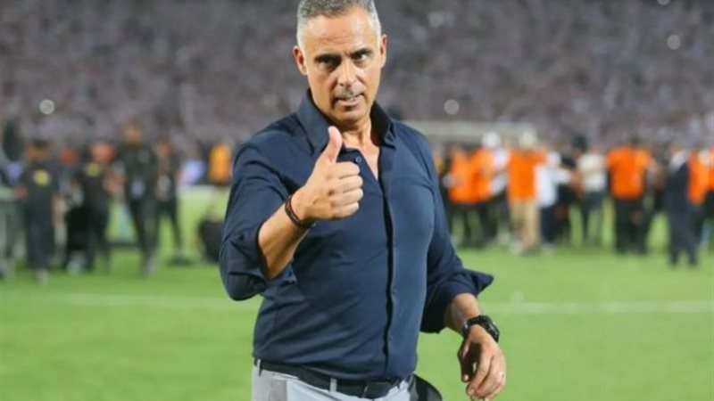 جوميز