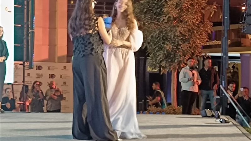 لينا صوفيا