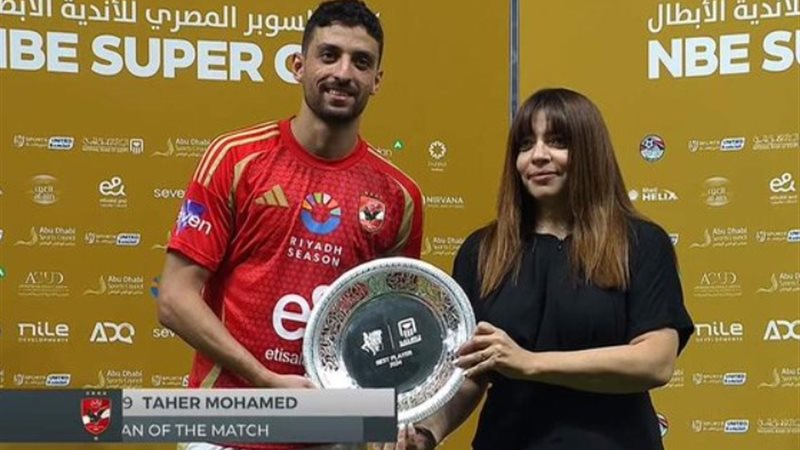 طاهر محمد طاهر