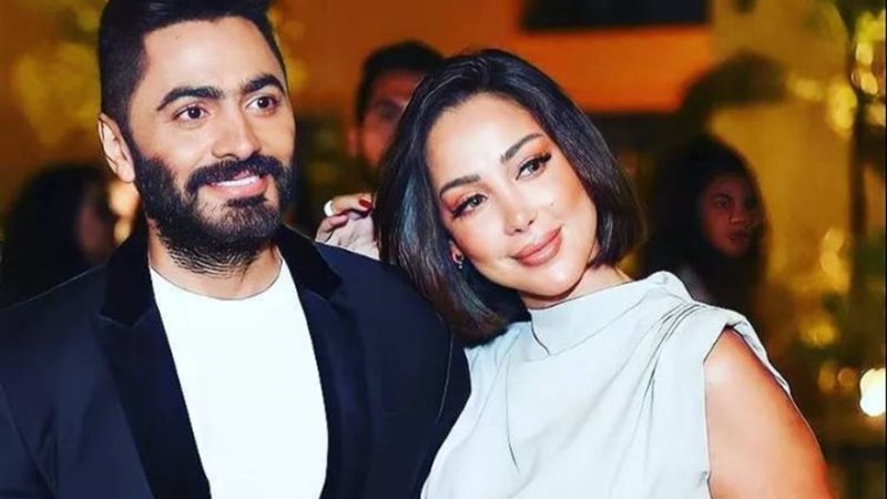 تامر حسني وبسمة بوسيل