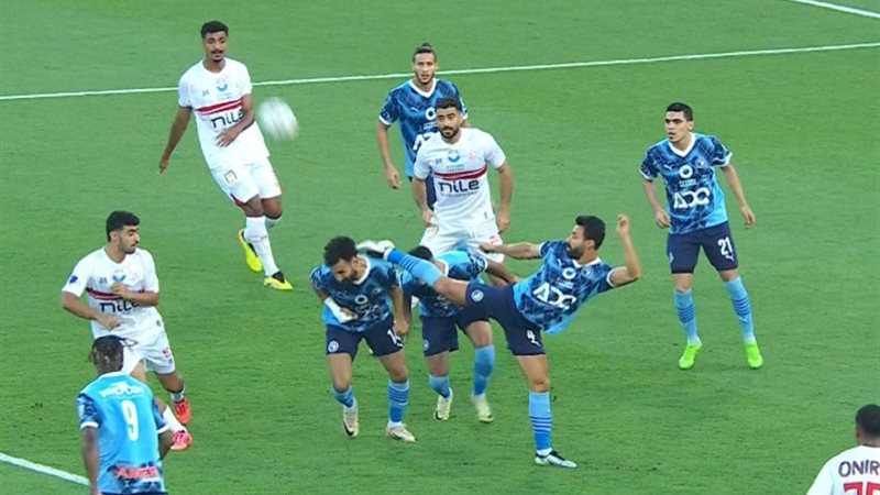الزمالك