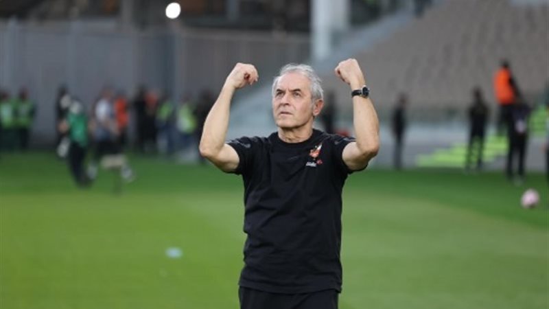 كولر