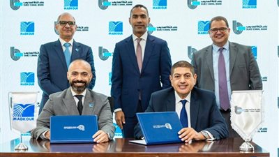 بنك قناة السويس يوقع عقد تسهيلات ائتمانية بـ1.2 مليار جنيه مع «مدكور للمشروعات»