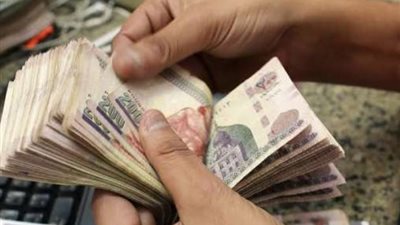 زيادة المعاشات والأجور للموظفين بقرار حكومي قبل مراجعة صندوق النقد الرابعة