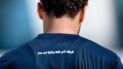 مدحت شلبي يهاجم إدارة الزمالك: فين أكبر قلعة رياضية في مصر؟