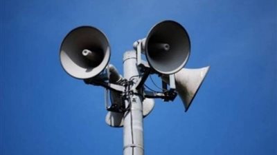 إعلام إسرائيلي: صافرات الإنذار تدوي في مستوطنات شرق تل أبيب