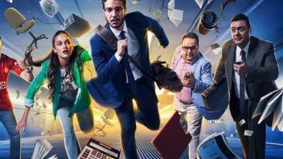 موعد عرض الحلقة الأولى من مسلسل «6 شهور» لـ نور النبوي