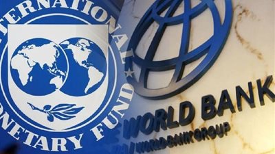 صندوق النقد الدولي: ارتفاع الناتج المحلي لمصر 4.4% في 2025