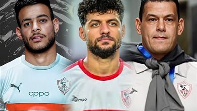 عاجل| مصادر: الزمالك يطلب تأجيل نهائي السوبر المصري مع الأهلي (انفراد)