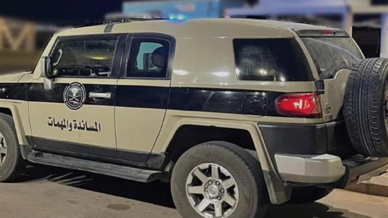 الإدارة العامة للمجاهدين السعودية