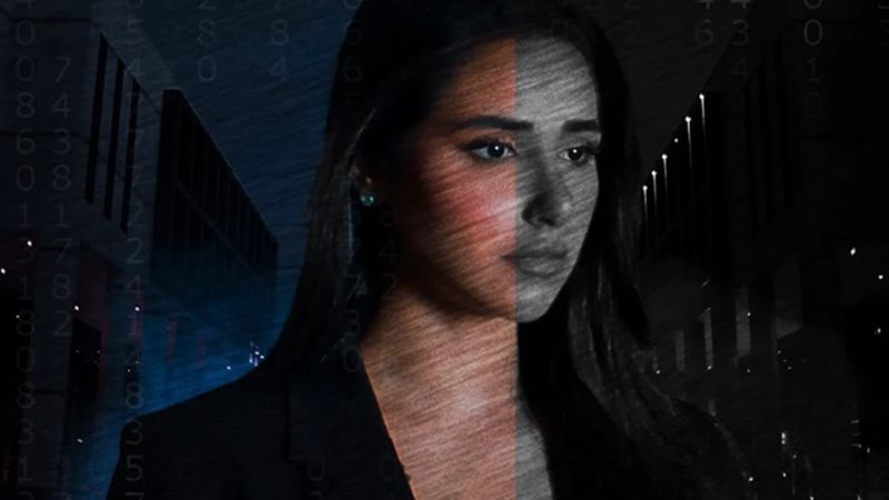آية سماحة من مسلسل باسورد