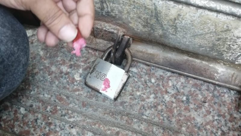 غلق بعض المحال المخالفة