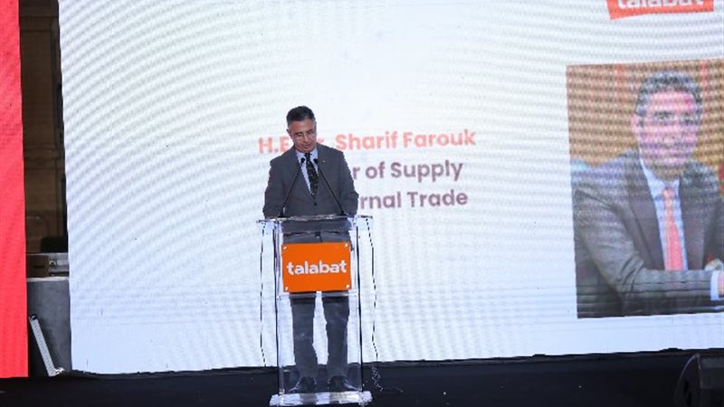 شريف فاروق وزير التموين