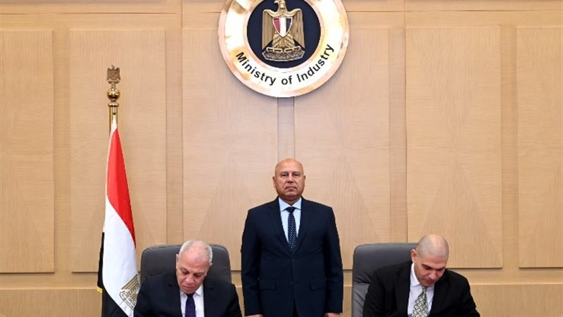 توقيع بروتوكول تعاون
