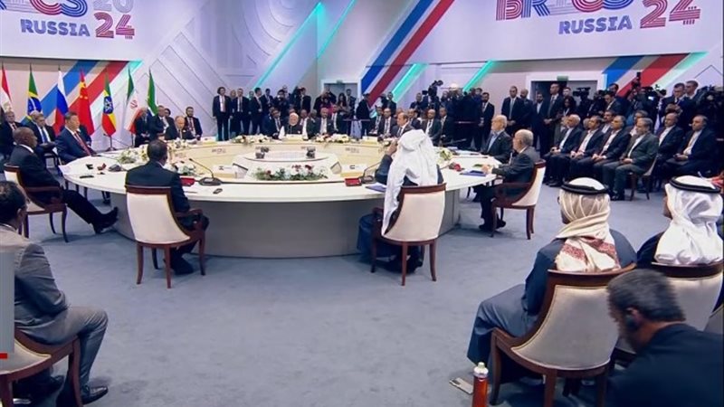 قمة بريكس الـ16