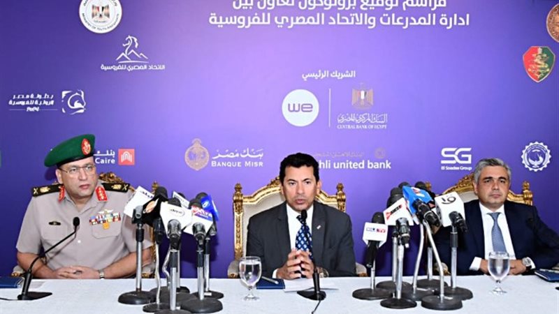 جانب من المؤتمر الصحفى للقوات المسلحة