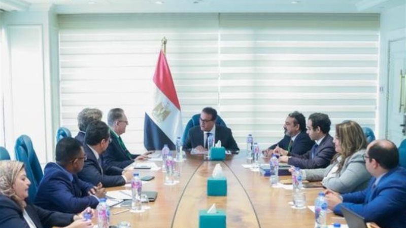 اجتماع وزارة الصحة