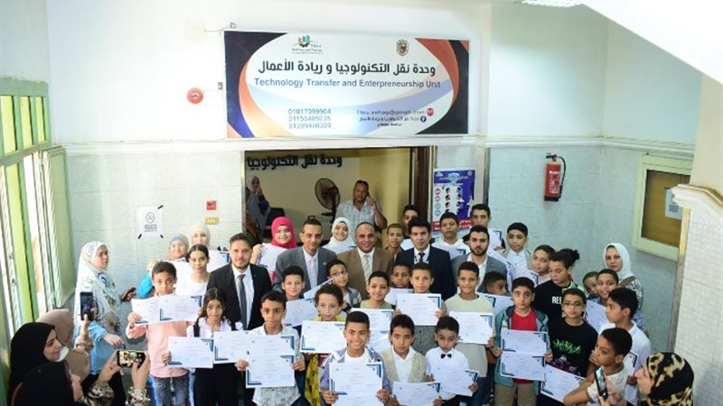 جانب من الدوره