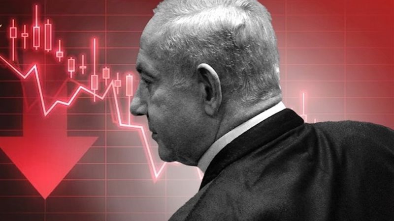 انهيار الاقتصاد الإسرائيلي