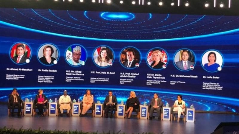 جلسات مناقشة الاستراتيجية الوطنية بالمؤتمر العالمى للسكان